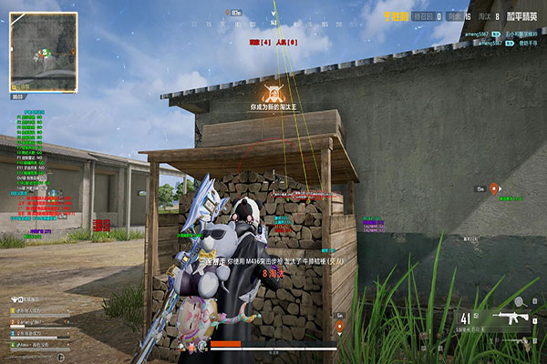 CF稳定辅助官网透视自瞄效果